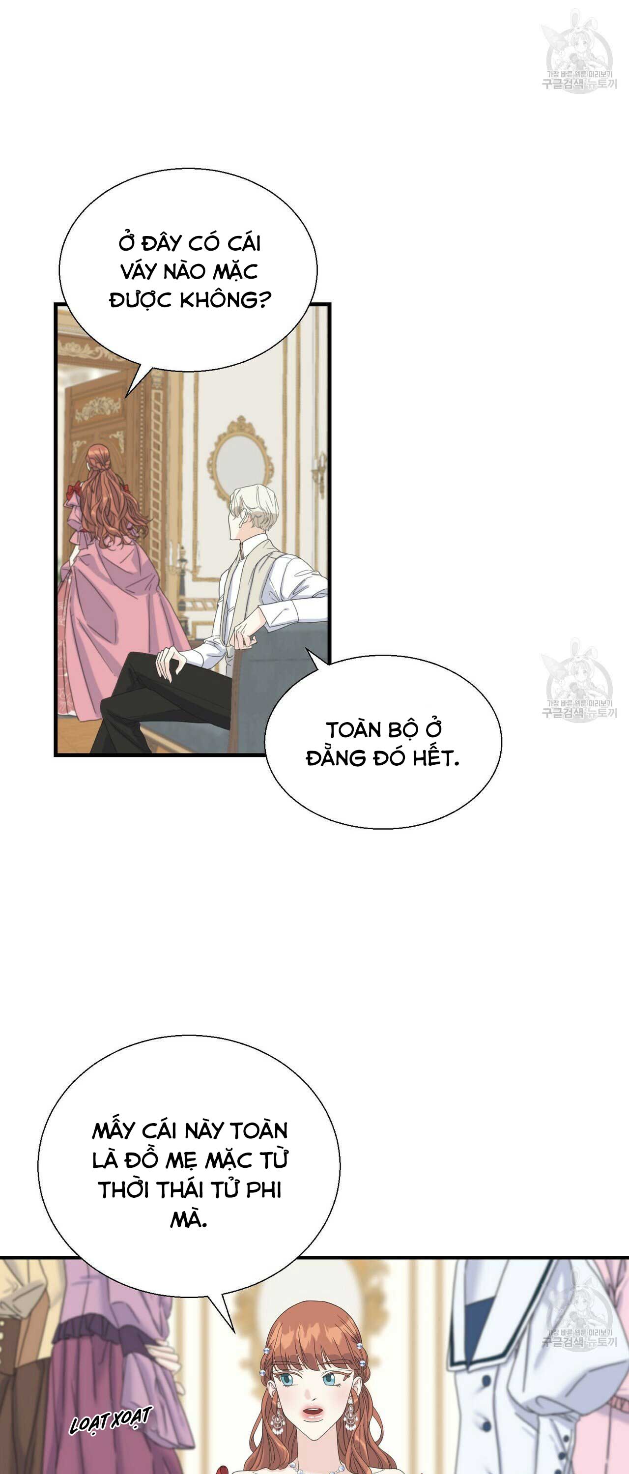 hoàng tử dâm đảng và nữ hiệp sĩ ngầu lòi chapter 11.1 9