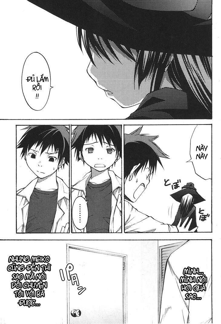 countrouble chapter 6 14