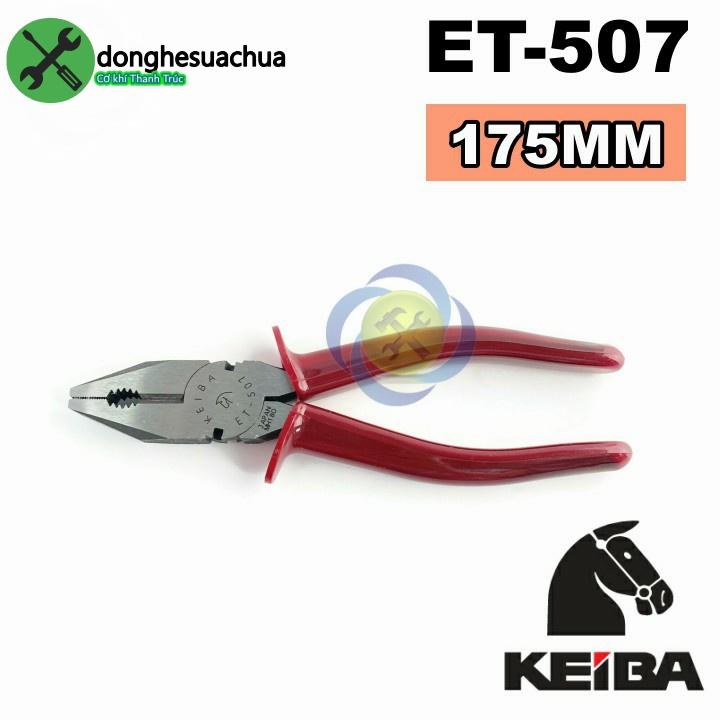 Kìm điện Keiba ET-507 dài 175mm