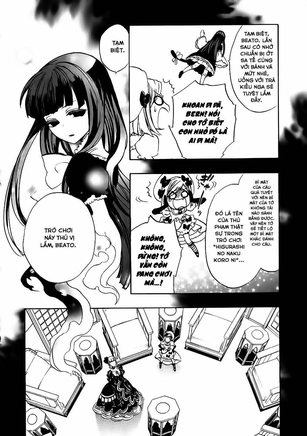 umineko no naku koro ni episode 3: banquet of the golden witch chapter 21 10