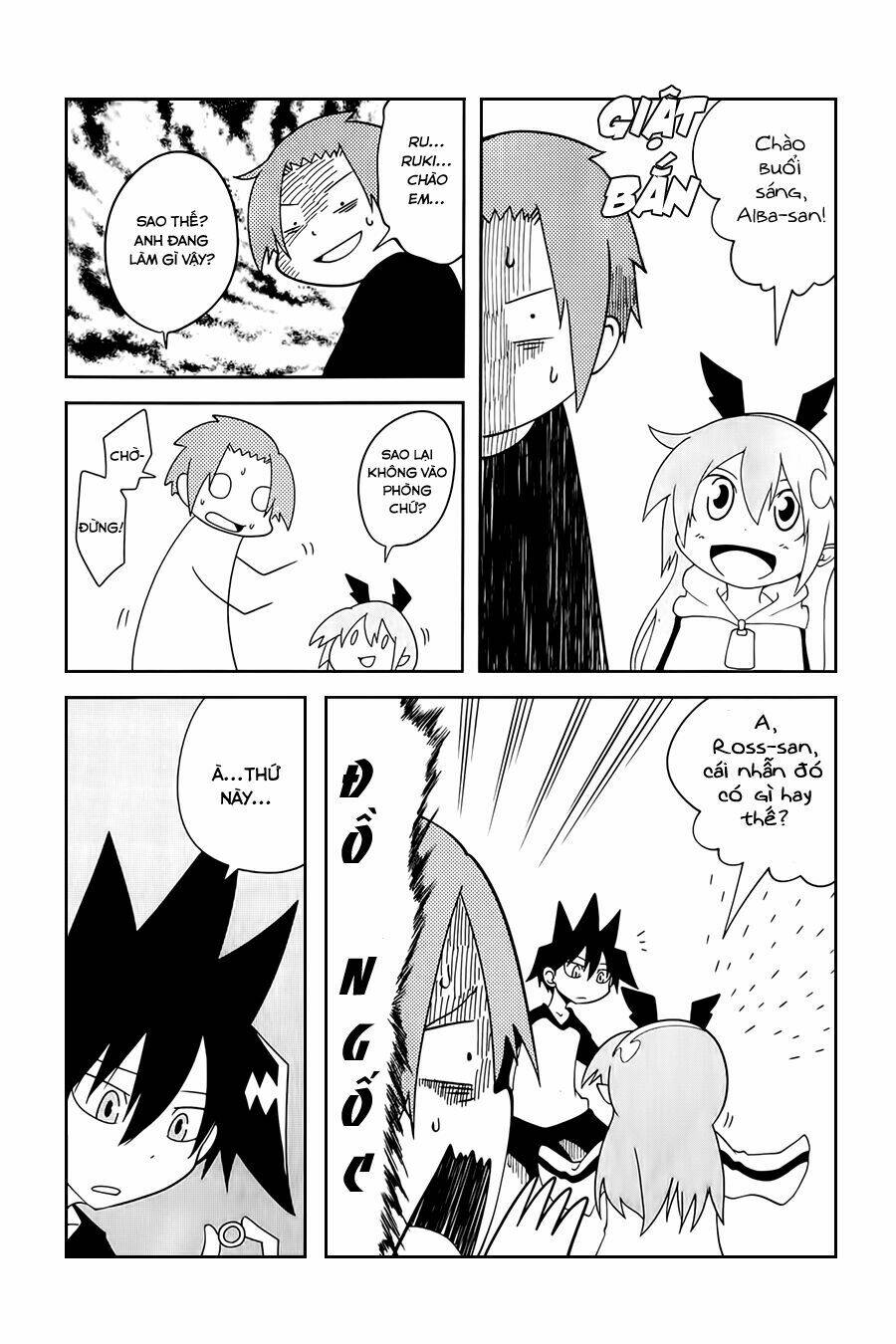 senyuu chapter 69 50