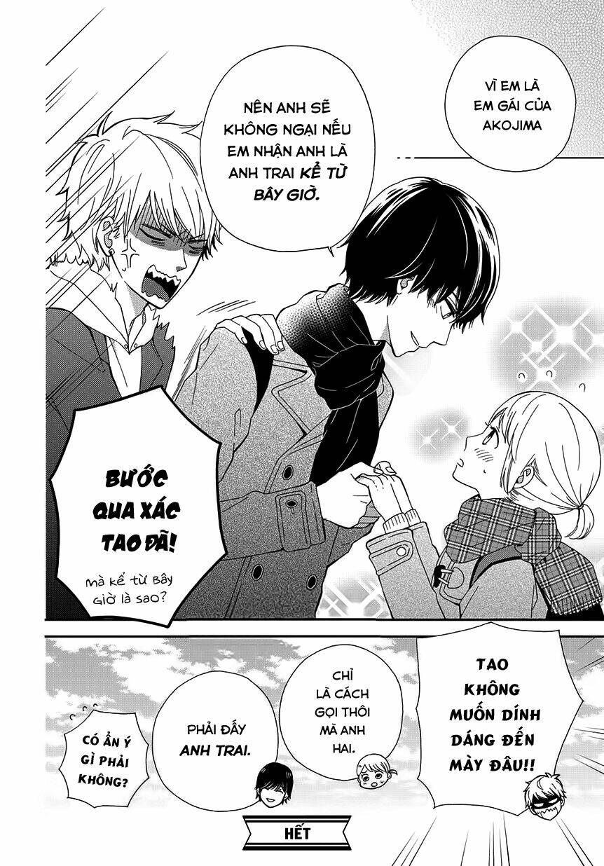 yankee to yandere no karera ni wa tomodachi ga inai chapter 1 22