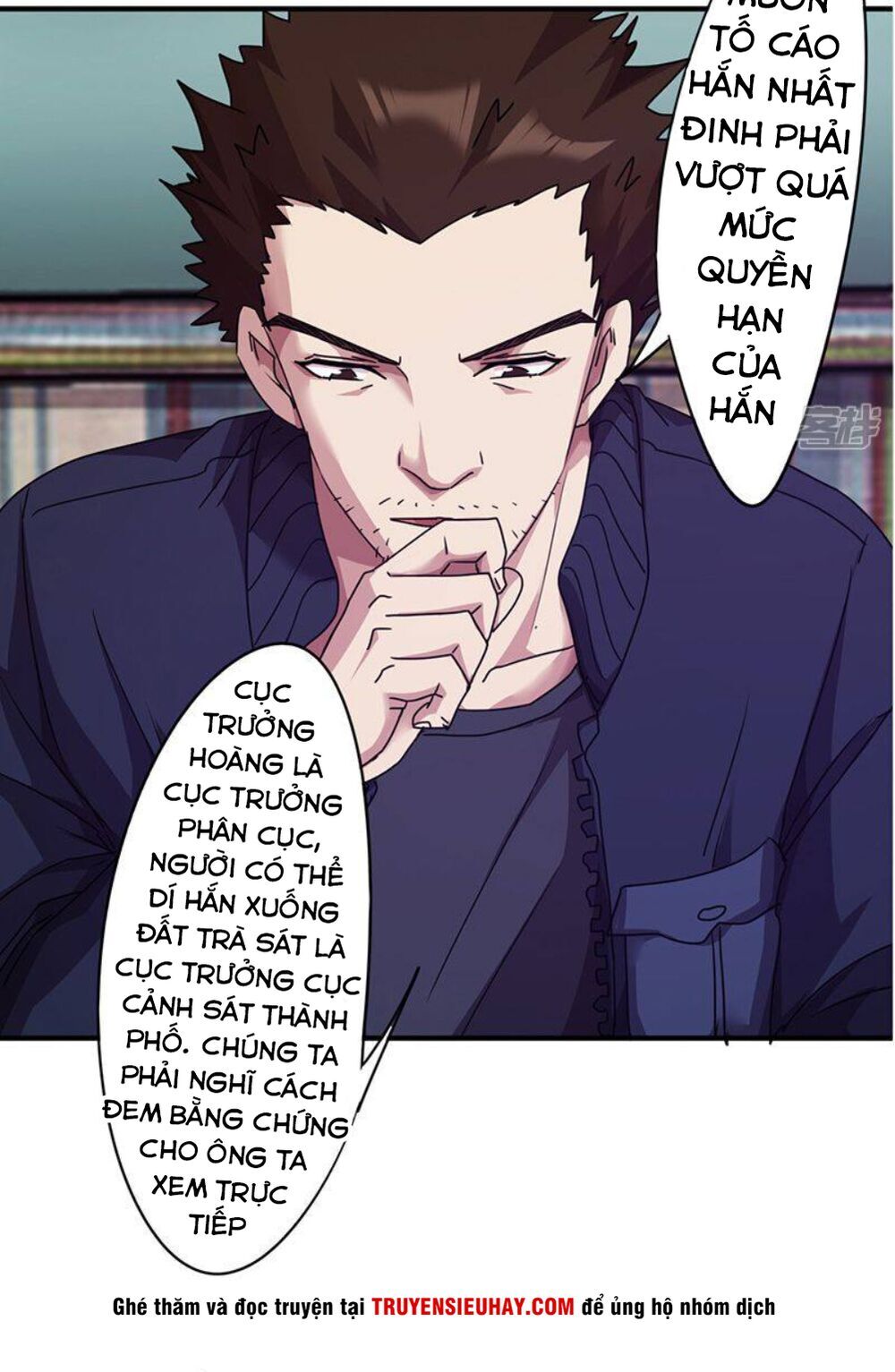 tối cường nông dân hệ thống chapter 115 10