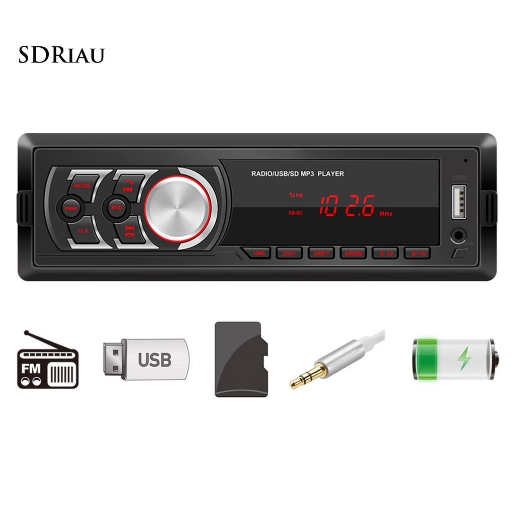 *QCDZ* 1781E Detachable Single Din Car Radio MP3 Player Reliable Auto Bluetooth Wireless FM Radio Music Player for 12V Vehicles