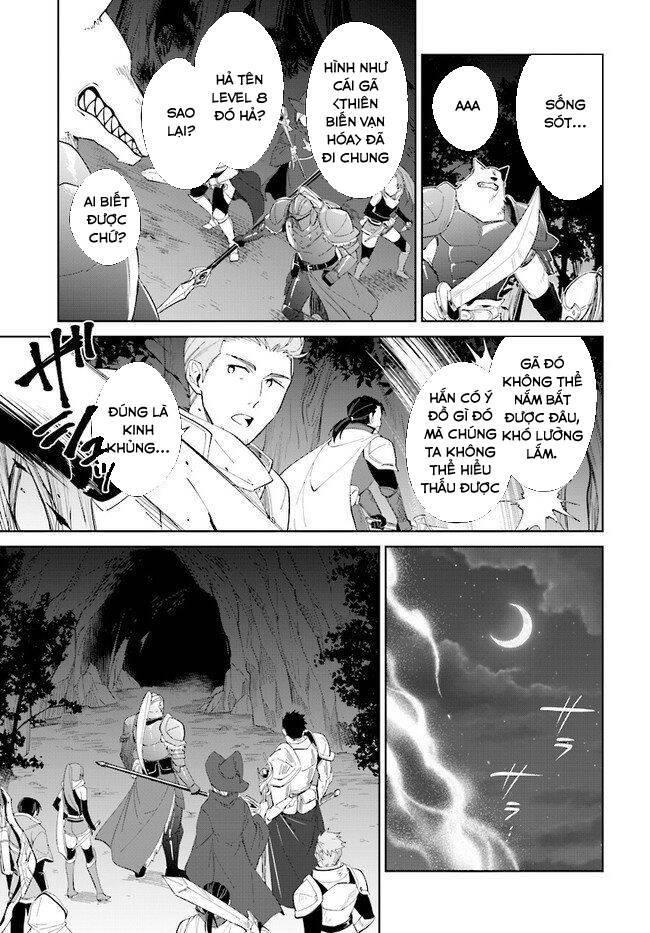 nageki no bourei wa intai shitai - saijiyaku hanta ni yoru saikiyou patei ikusei jutsu chapter 14 24