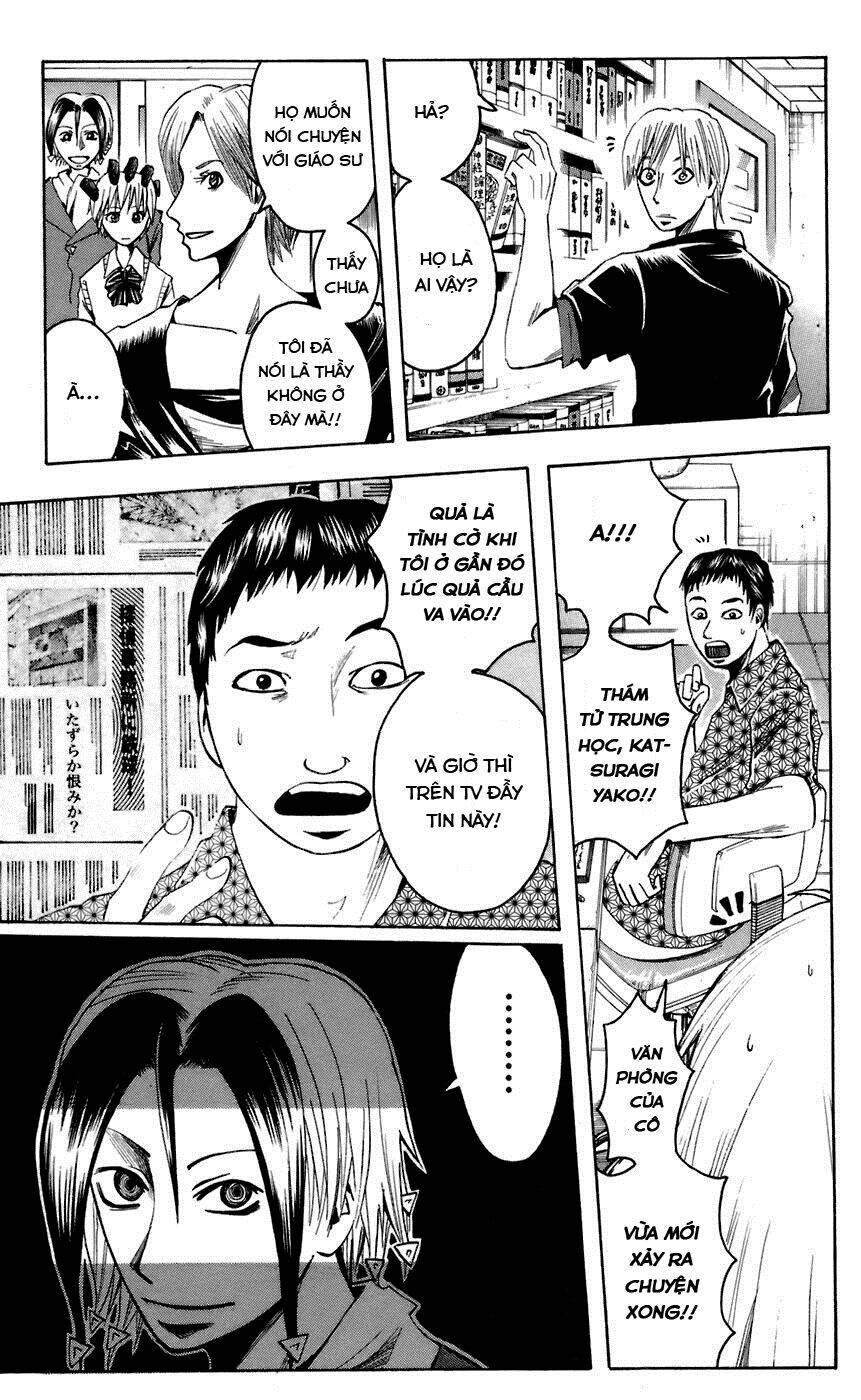 majin tantei nougami neuro chapter 69 6