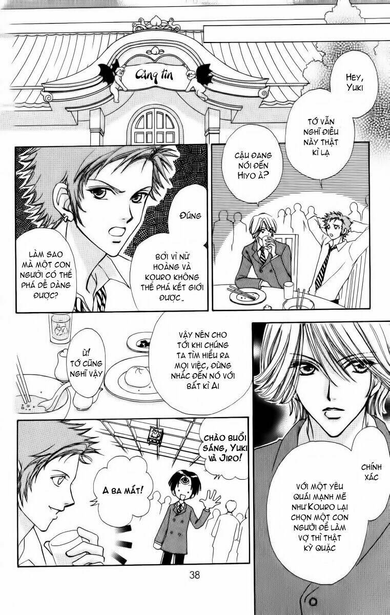 lovely monster chapter 16 11