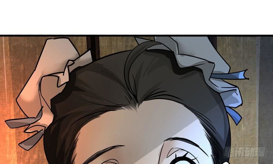 quẻ phi thiên hạ chapter 2 55