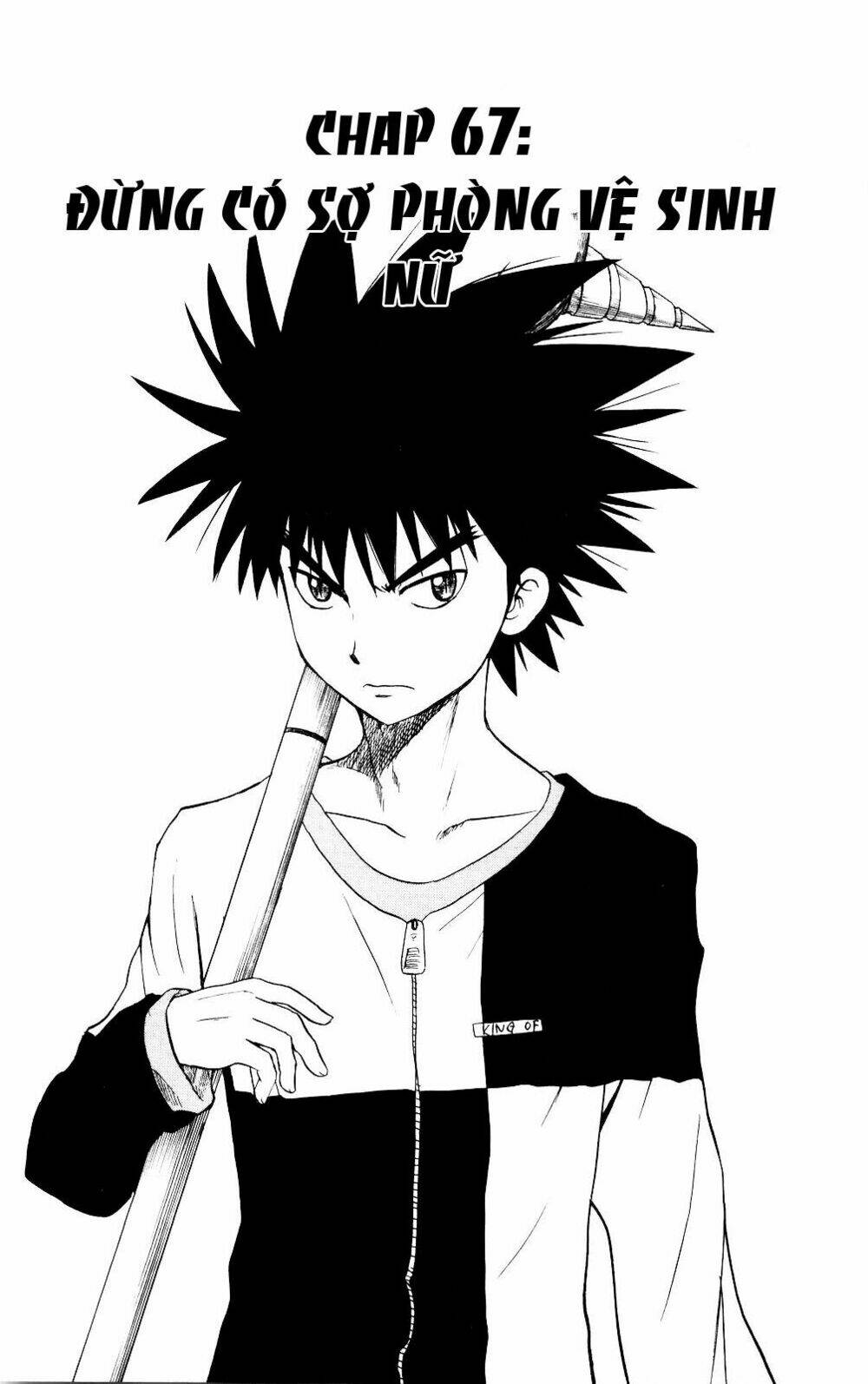 hajimete no aku (caf) chapter 67 2