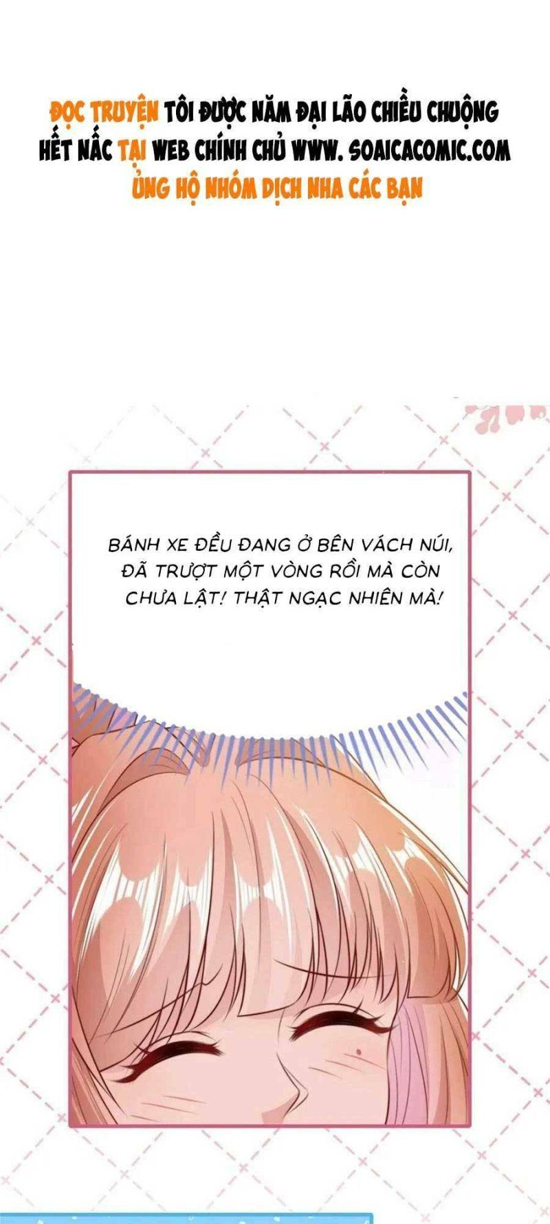 tôi được năm đại lão chiều chuộng hết nấc chapter 58.5 1