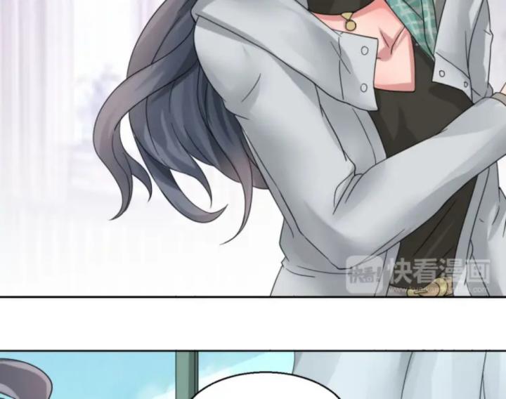 đô thị thần tướng chapter 2 41