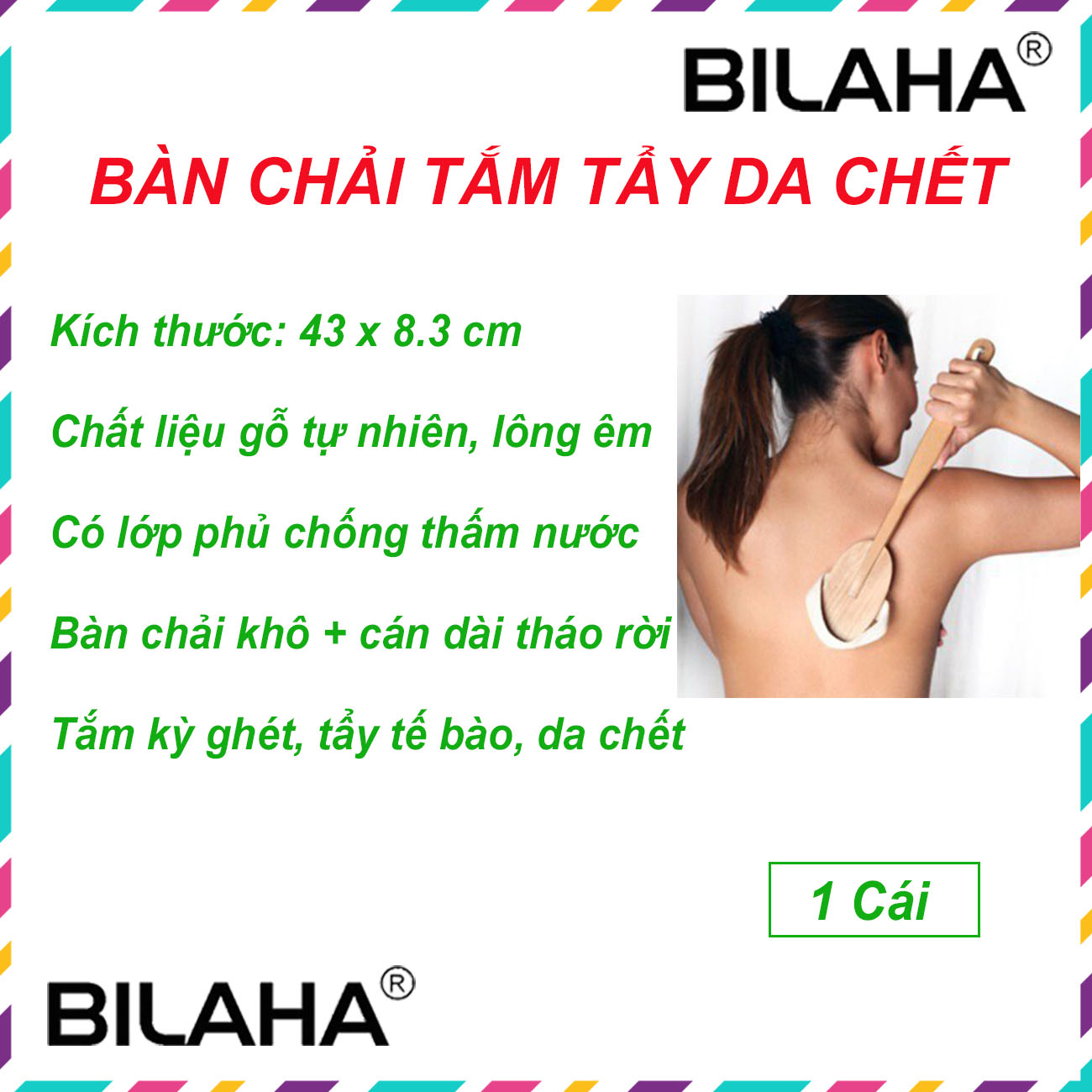 Cọ Lưng Tre Chải Khô và Ướt MASA1010