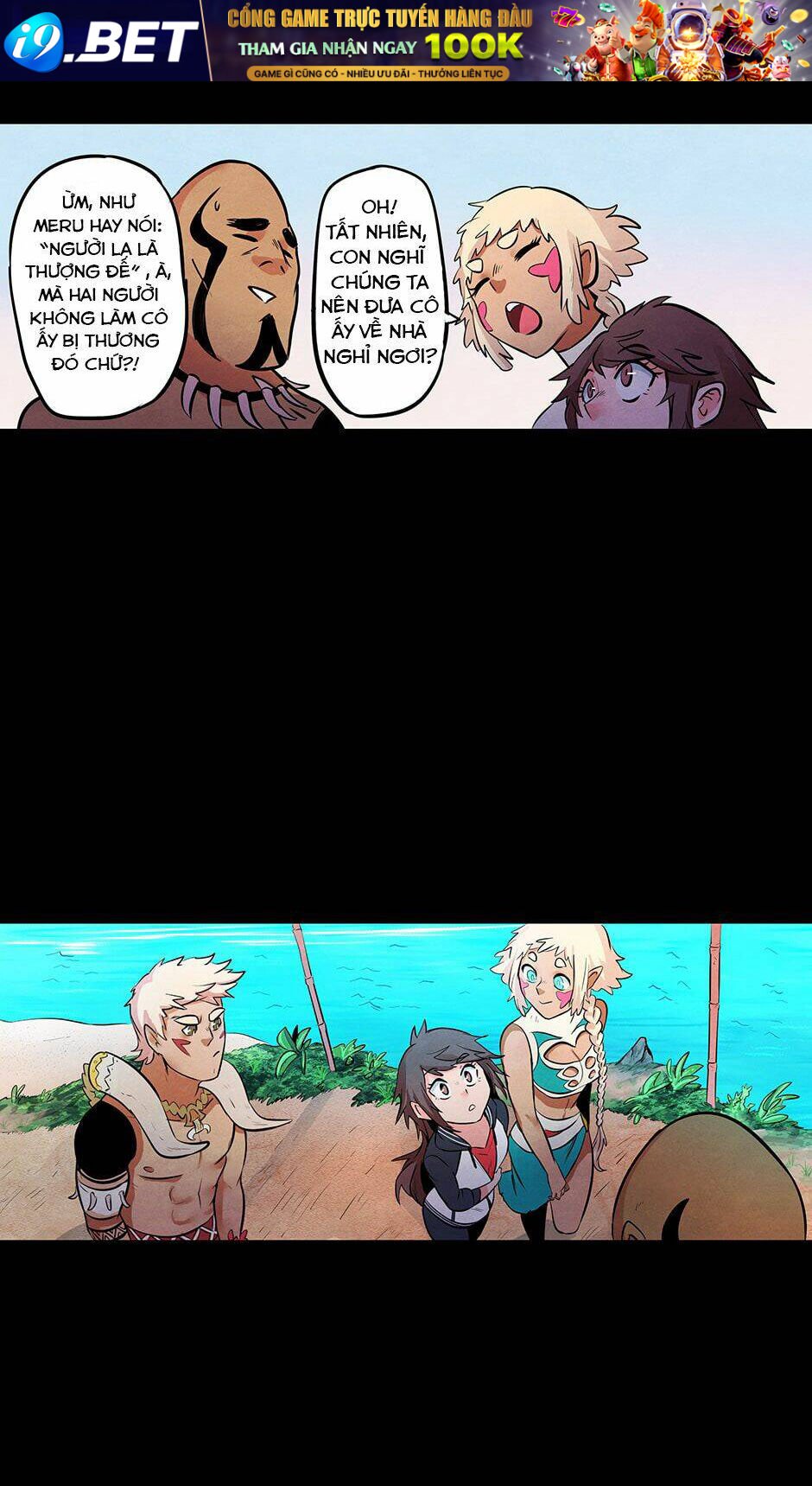 summoner chapter 2 15