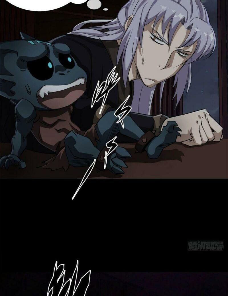 thông u đại thánh chapter 2 59