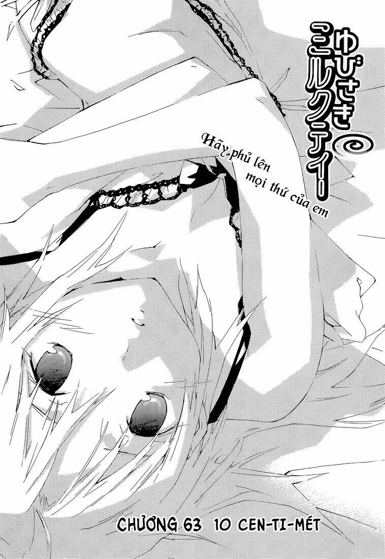 yubisaki milk tea chapter 63 3