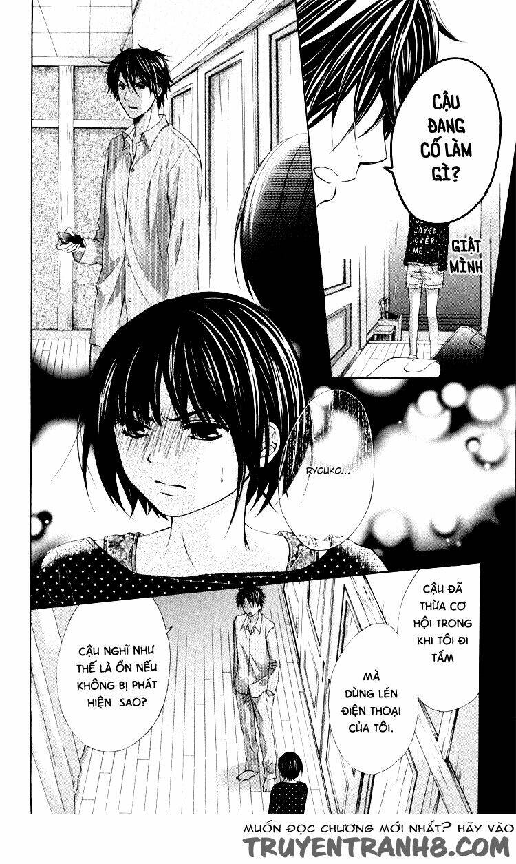 sorairo ageha chapter 7 13