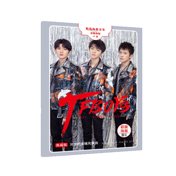 Cờ treo tfboys