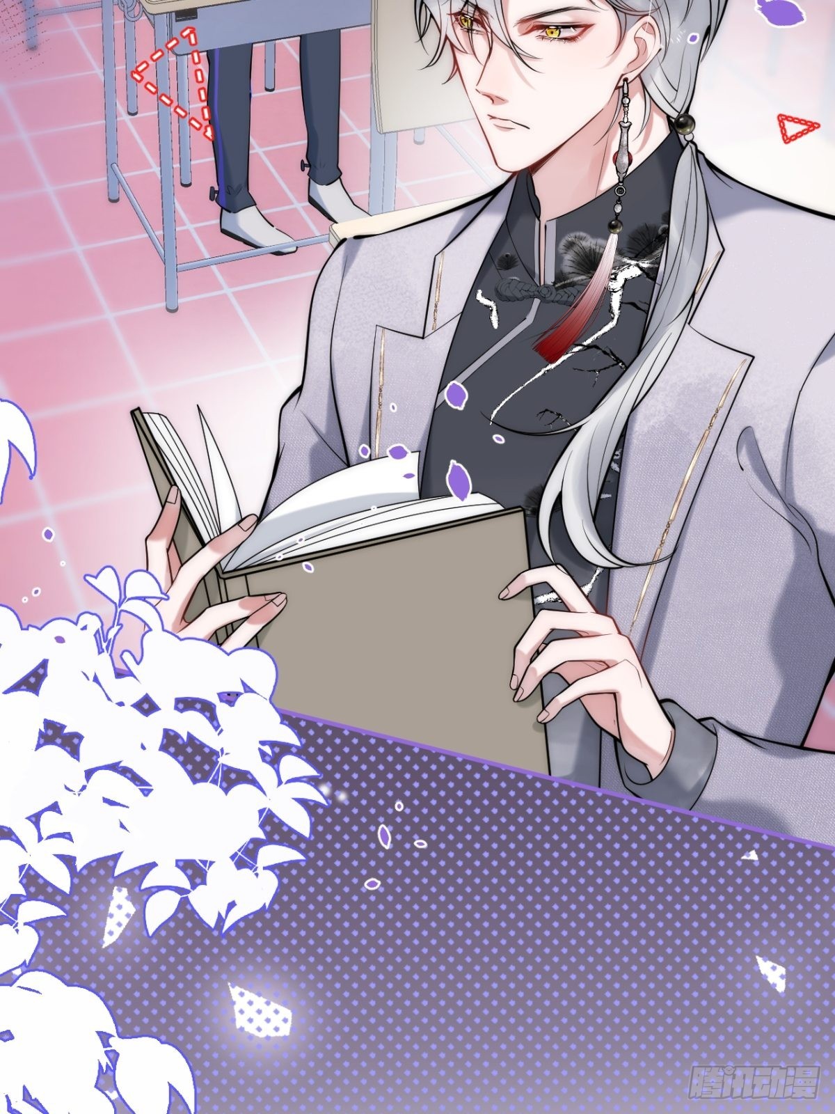 hút dương khí của người chapter 17 32