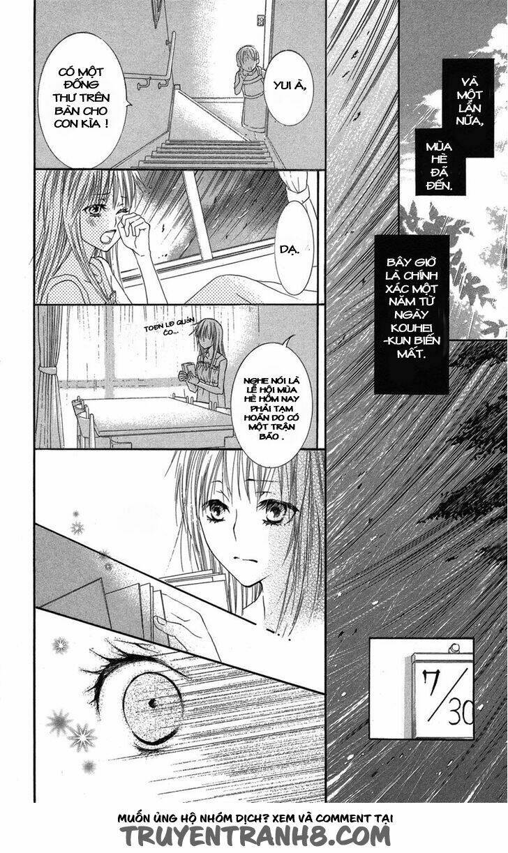 asa chun ! chapter 2 22