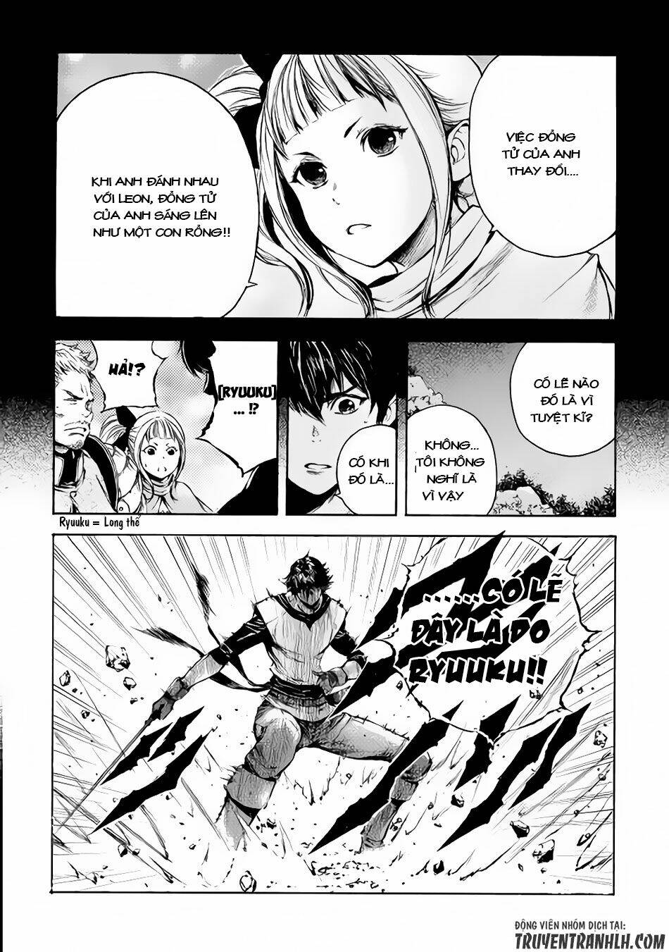 eden (tsuruoka nobuhisa) chapter 7 19