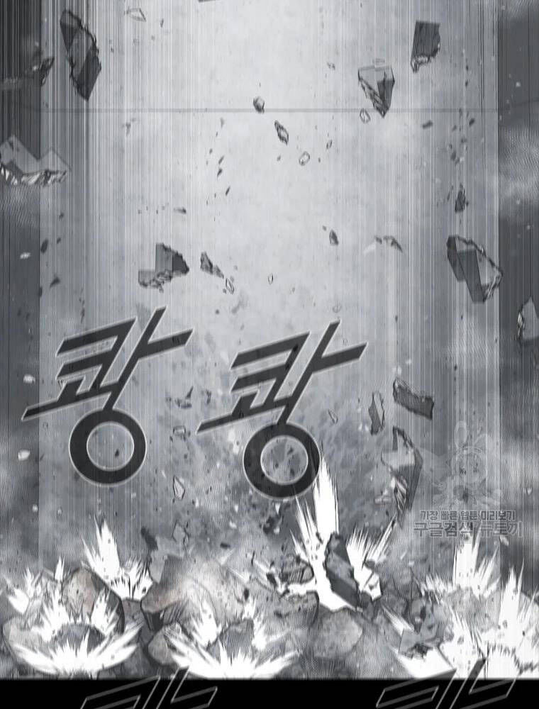 mật mã mê cung chapter 36 5