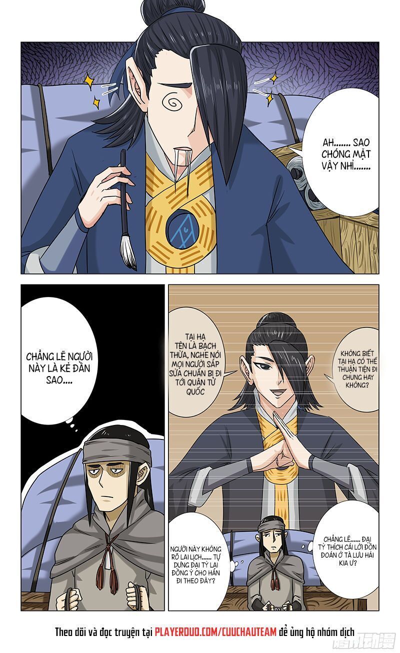 phong thú dị văn lục chapter 2 2