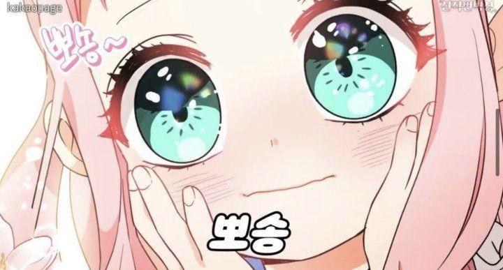 tiểu thư thích đi bụi chapter 0.5 5