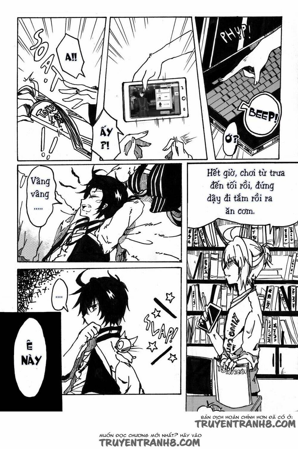 boys'story chapter 3 6