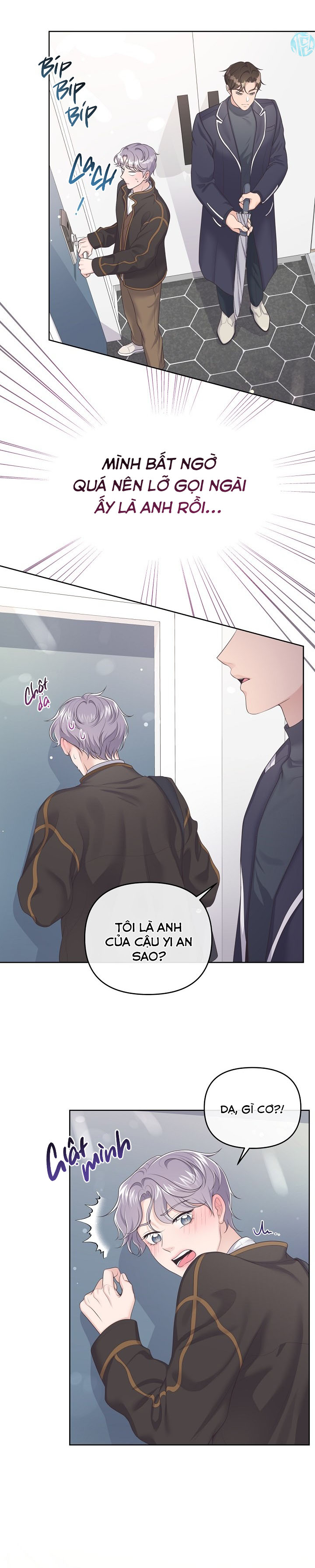 quản gia đáng yêu chapter 36 11