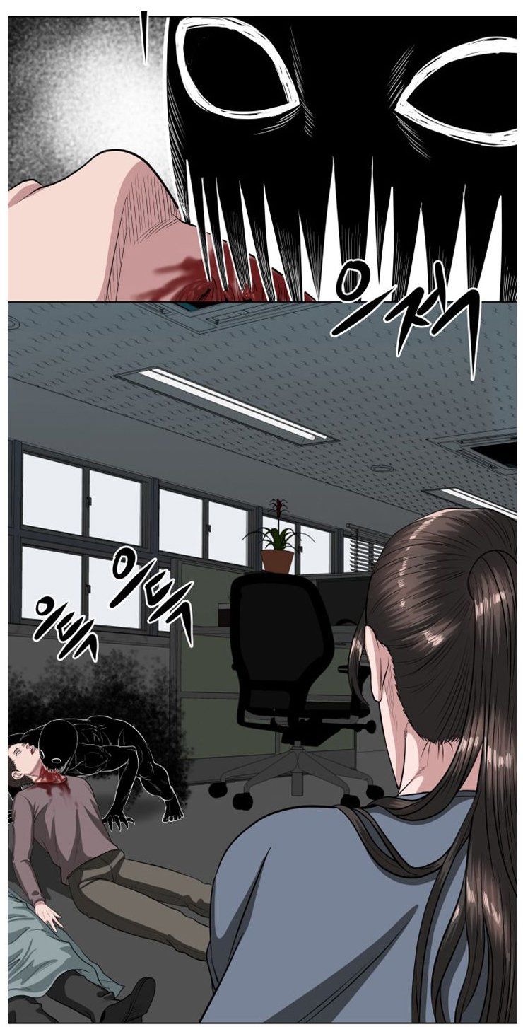 kẻ phán xét chapter 25 3