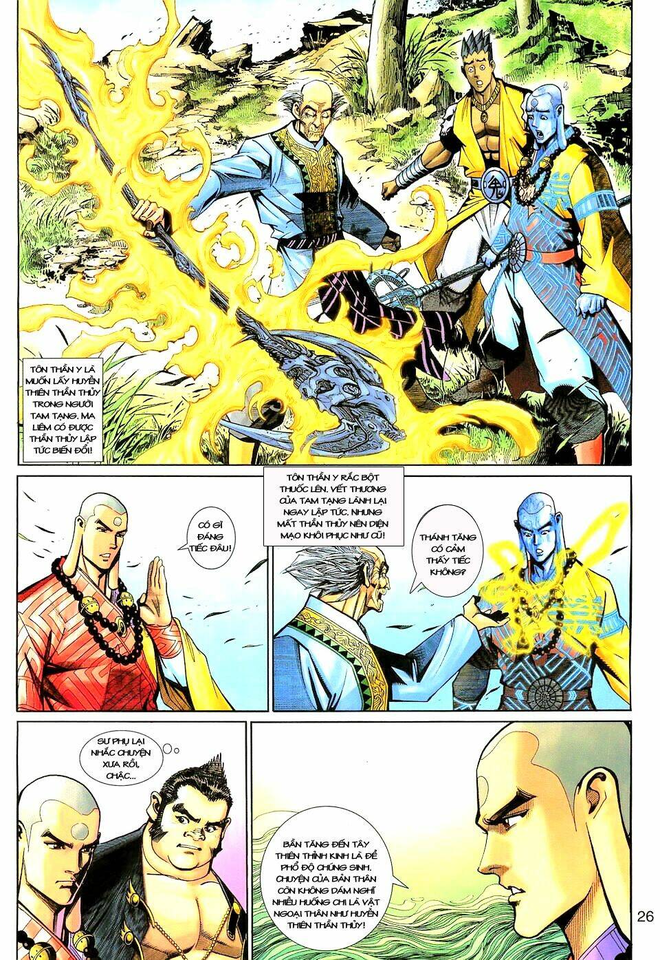 đại thánh vương chapter 135 26