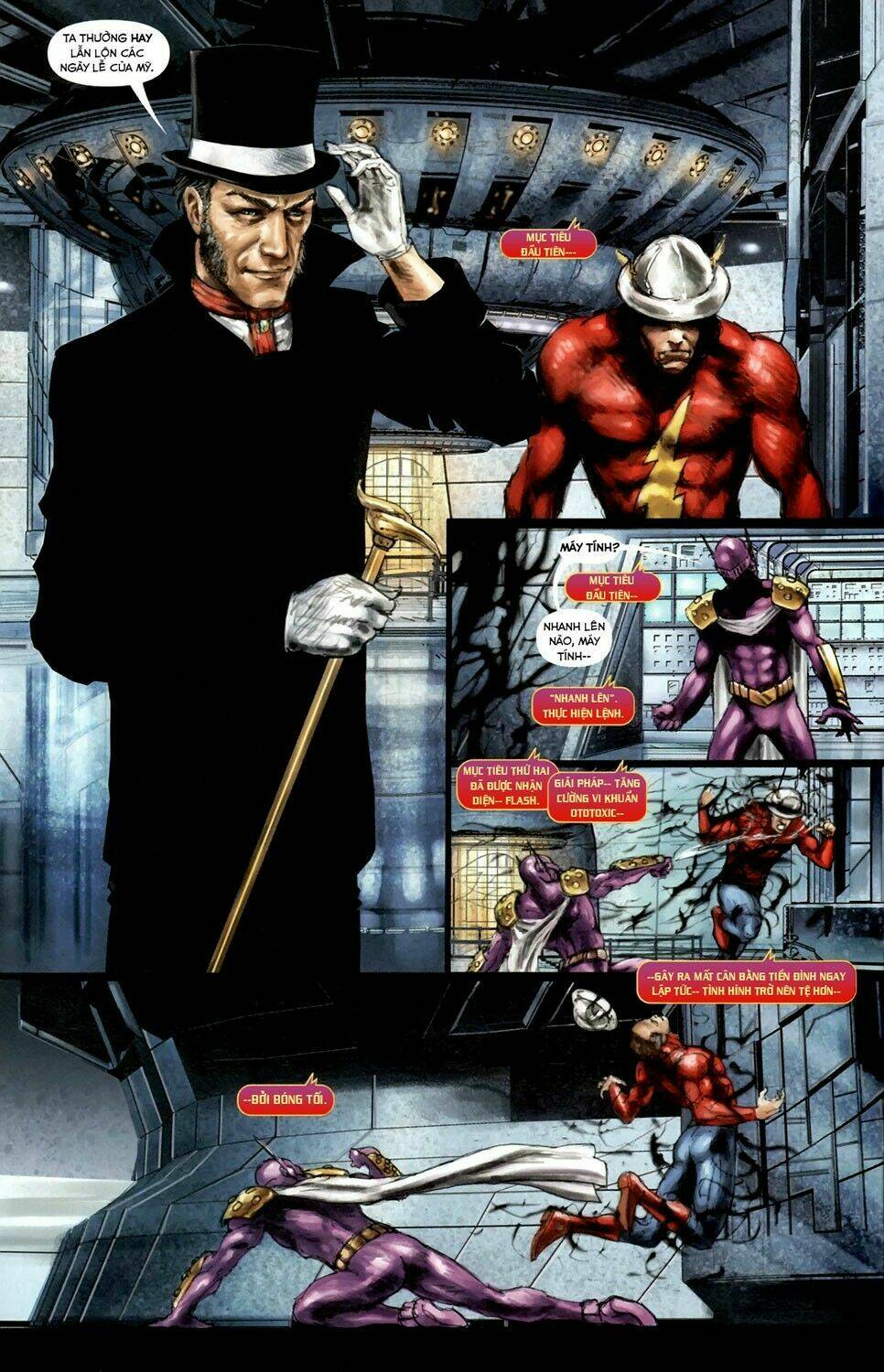 justice league: cry for justice chapter 6 12