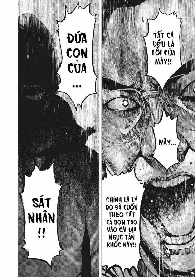 shin'ai naru boku e satsui wo komete chapter 72 16