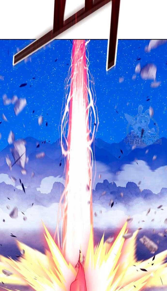 Gậy Gỗ Cấp 99+ chapter 57.6 2