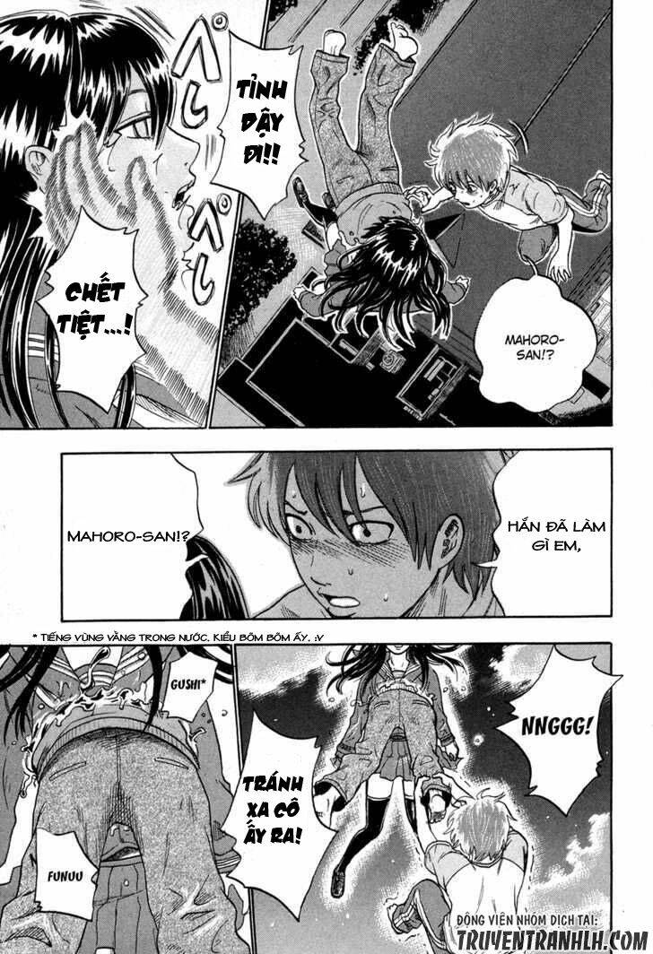 yuutai nova chapter 17 6