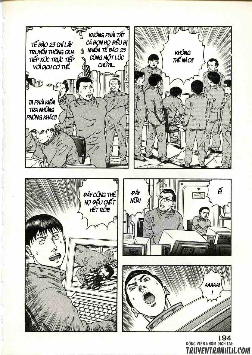 inugami chapter 14 29