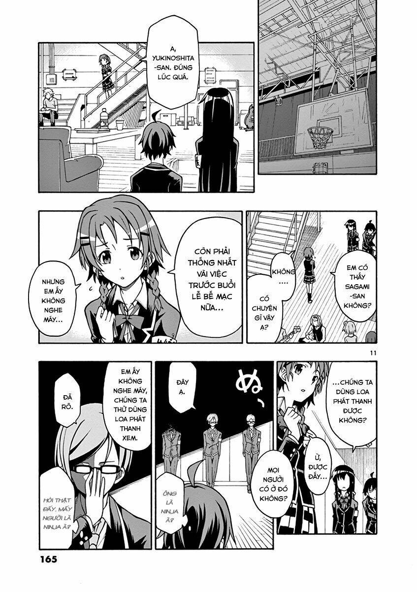 yahari ore no seishun rabukome wa machigatte iru chapter 41 11