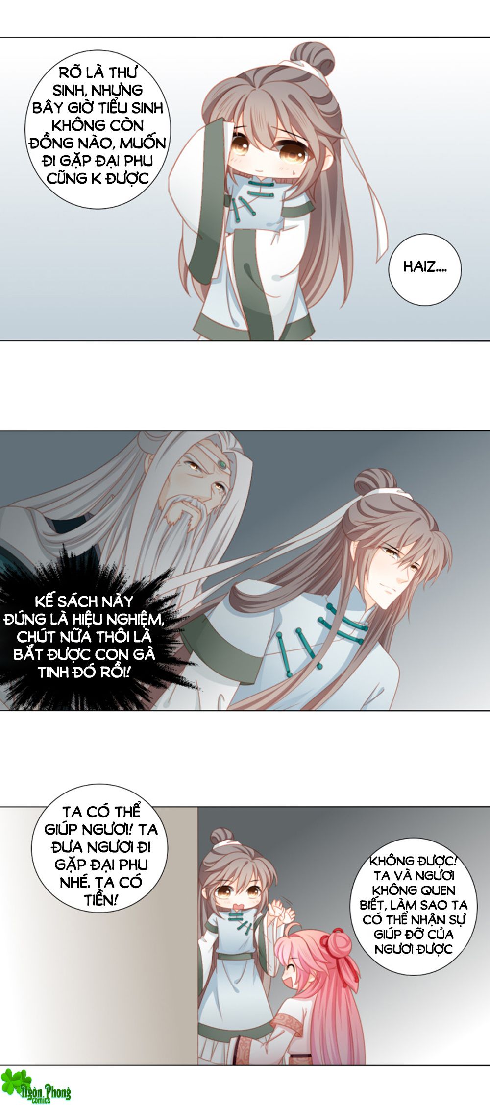 Cát Tường, A Ba Đối Với Con Rất Thất Vọng chapter 45 - Trang 8