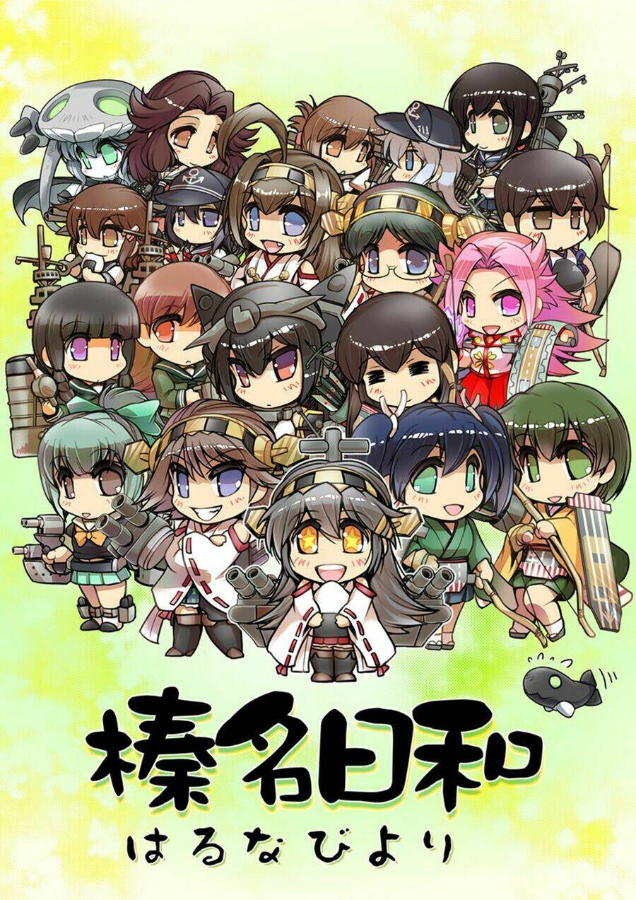 haruna biyori chapter 3 21