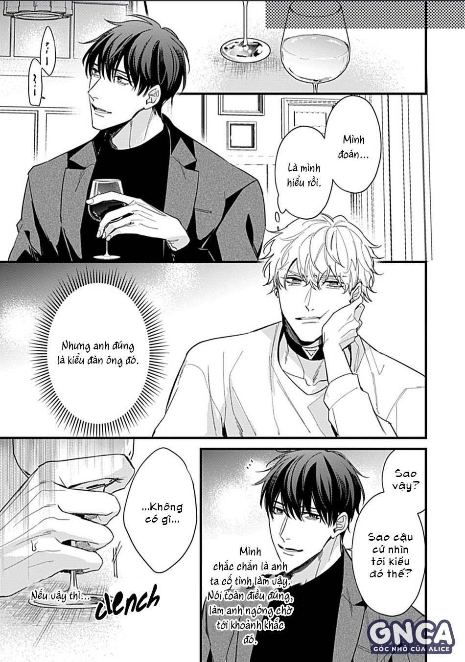 một omega mạnh mẽ chapter 5 17