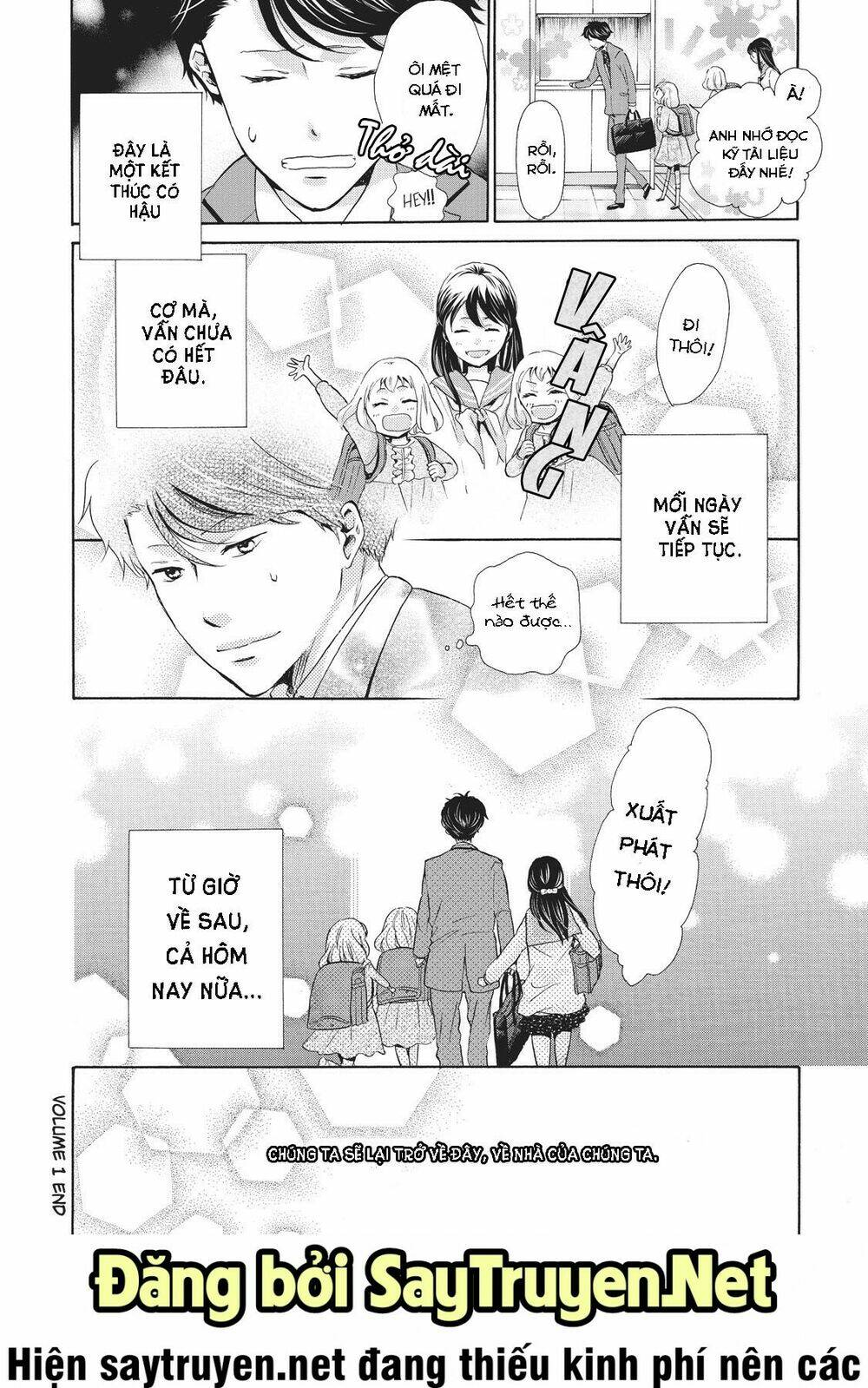 ohayou toka oyasumi toka chapter 6 30