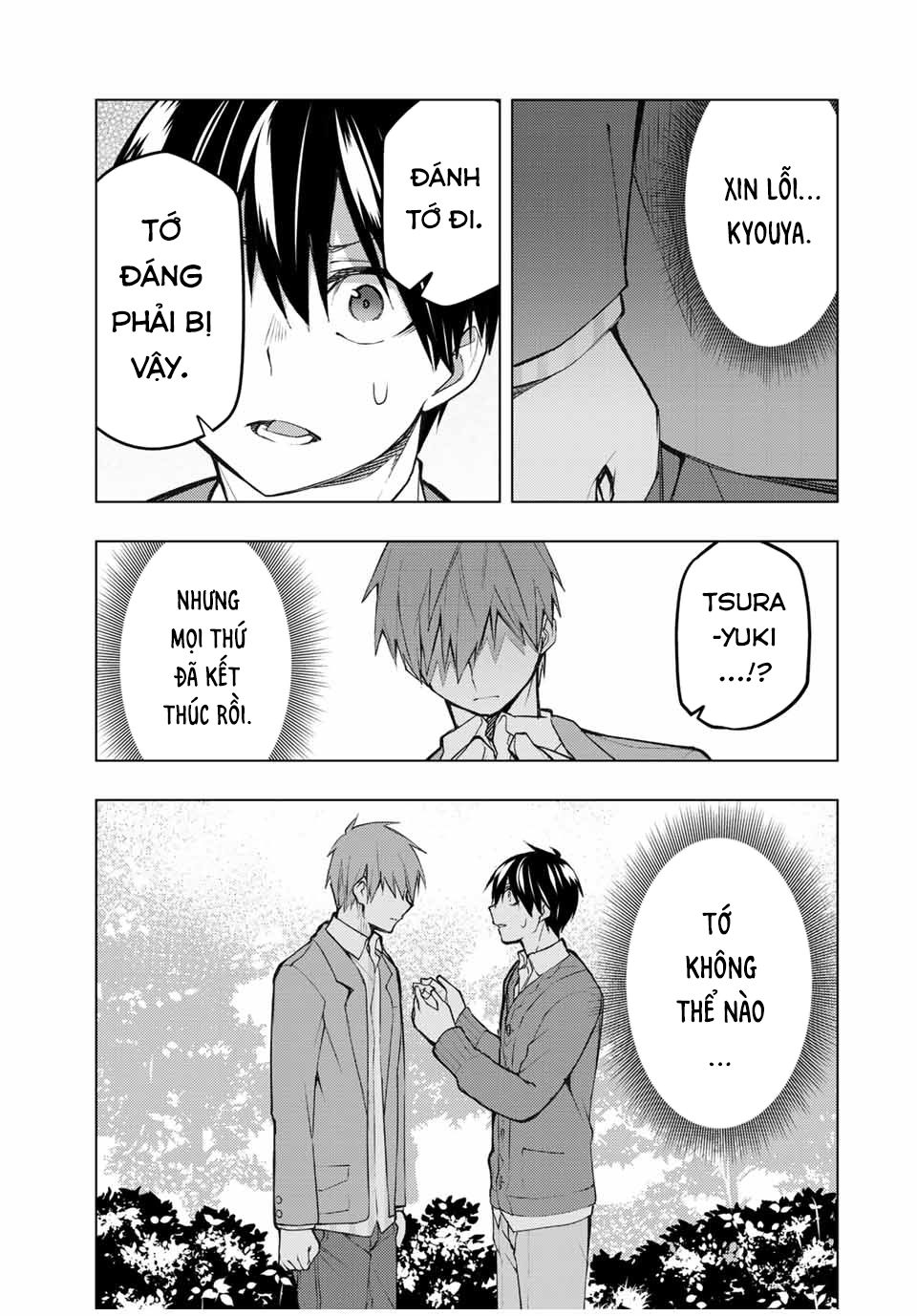 remake our life! chapter 26 3