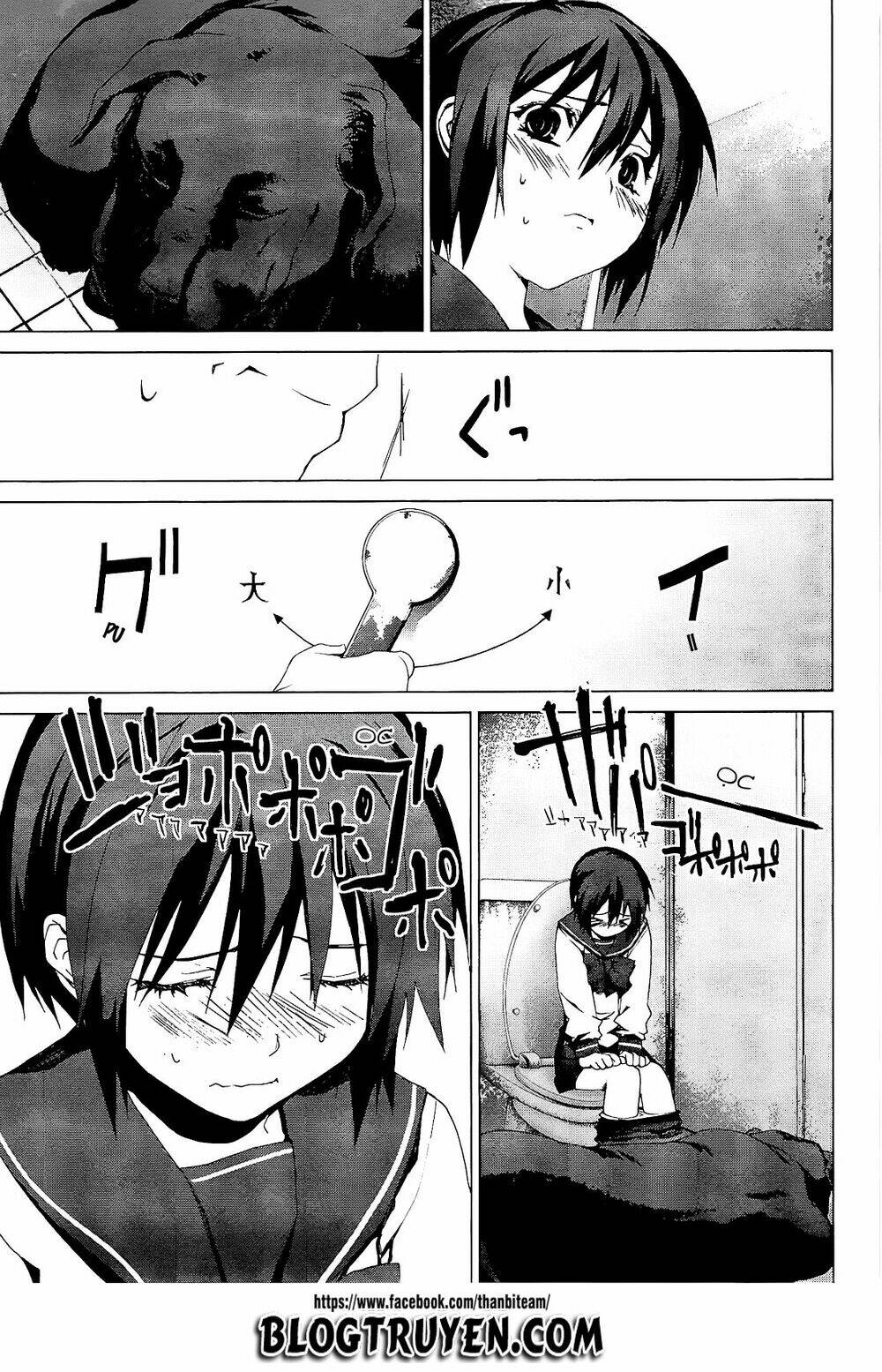 teizokurei monophobia chapter 3.1 16