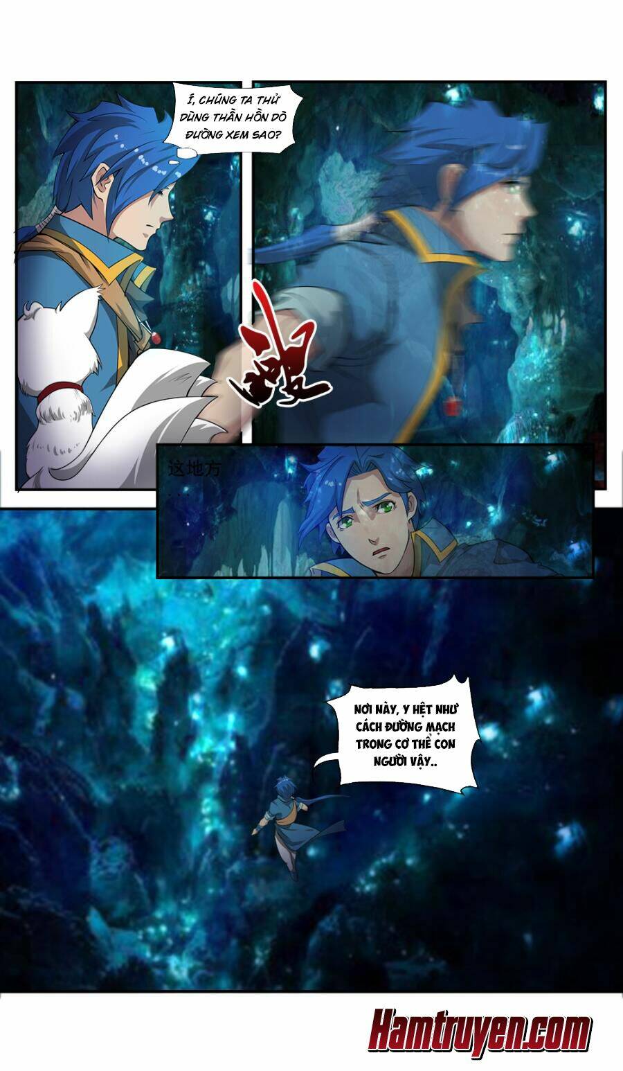 cửu tinh thiên thần quyết chapter 55 9