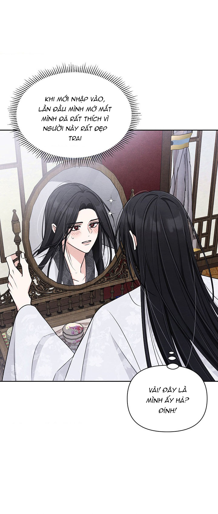 chỉ khi thiên ma mất trinh thì võ lâm mới có thể tồn tại chapter 1 17