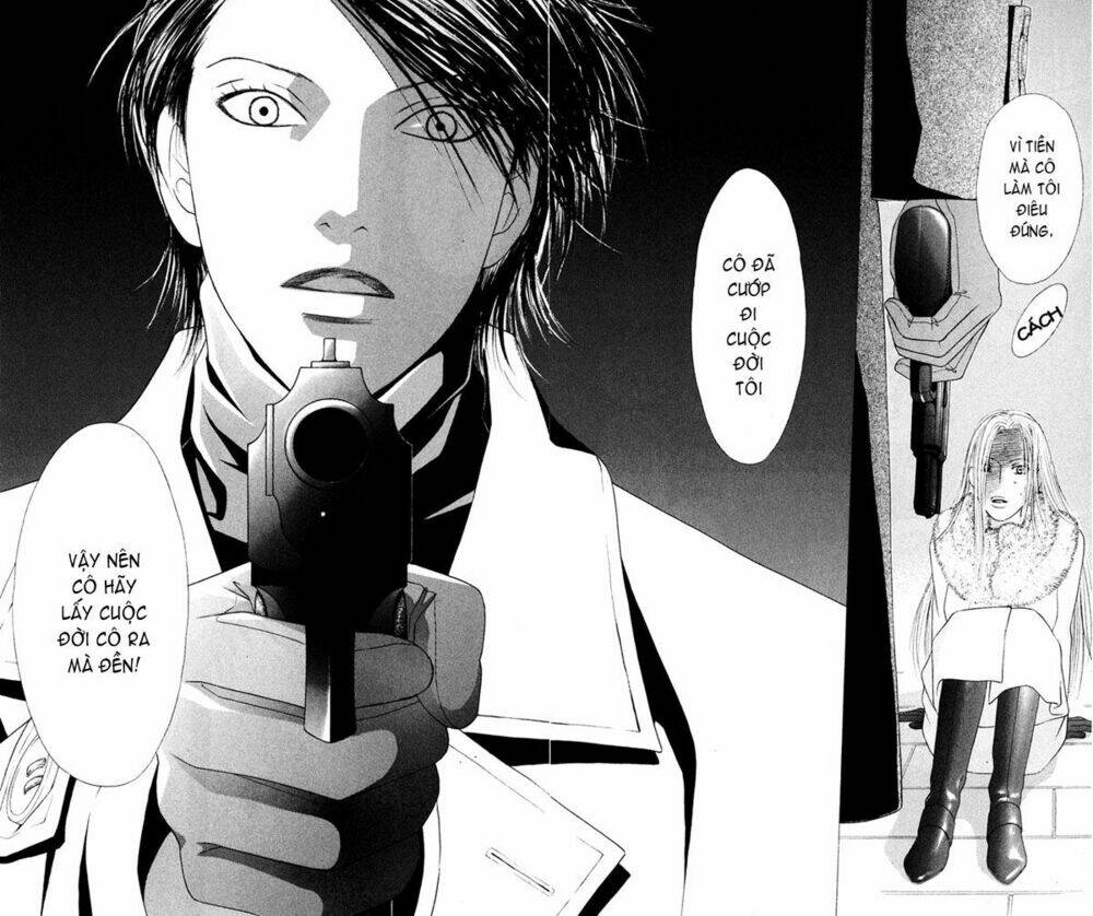 kare kano hajimemashita chapter 94 15