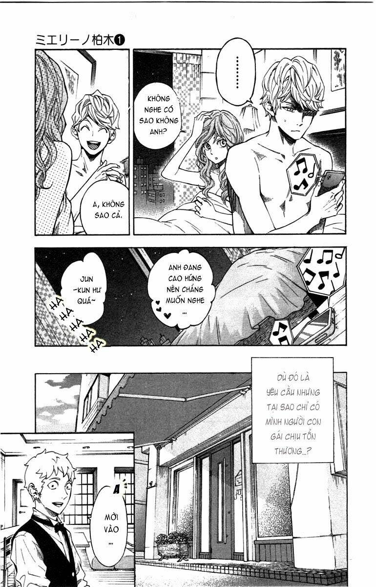 mielino kashiwagi chapter 1 17