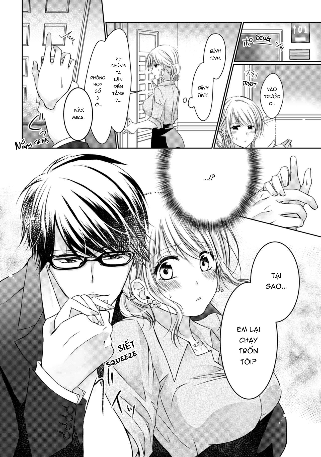 idol hư hỏng của tôi chapter 4 4