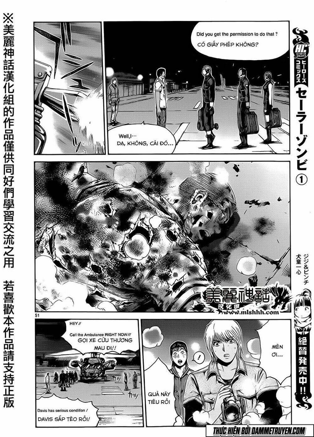 soul reviver south chapter 1.5 26