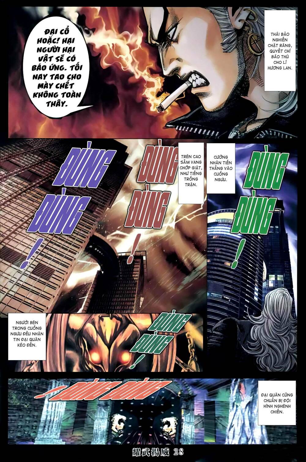 diệu võ dương oai chapter 414 24